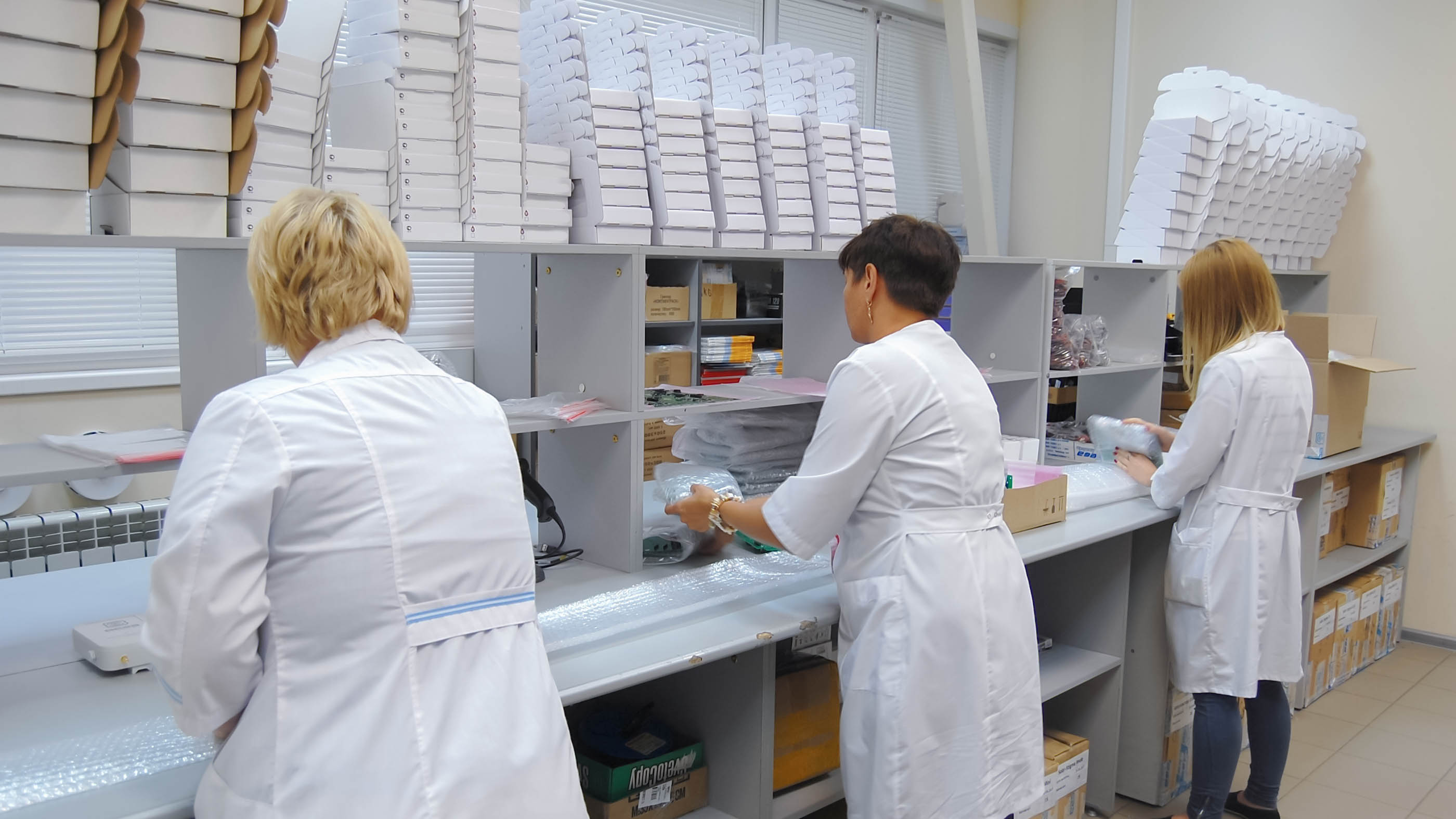 Упаковка готовой продукции