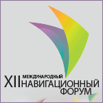 Приглашаем на стенд Вега-Абсолют на выставке в Москве