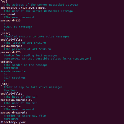 IOT Vega Notifier (архив)