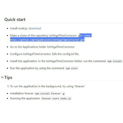 IOT Vega TimeCorrector