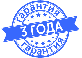 ../content/ru/warranty/3.png