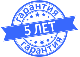 ../content/ru/warranty/5.png